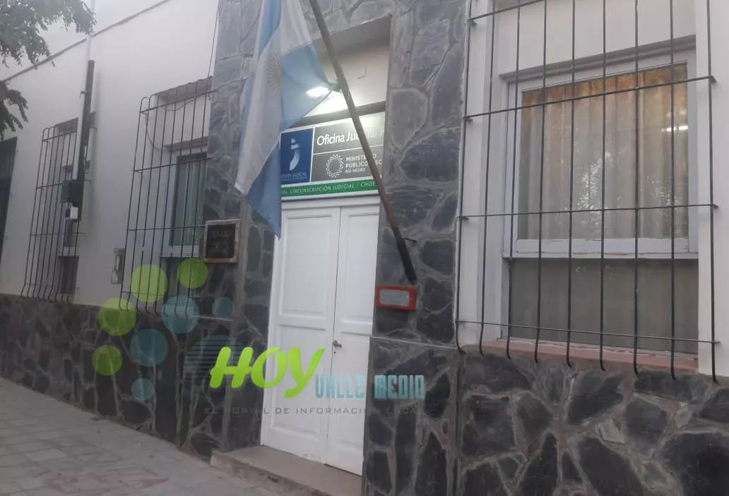 Ministerio